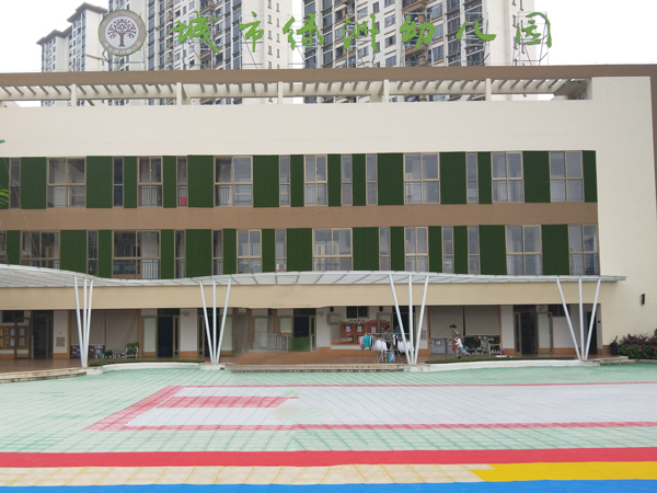 幼儿园保安服务