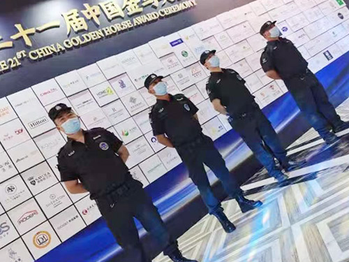 金马奖盛典活动