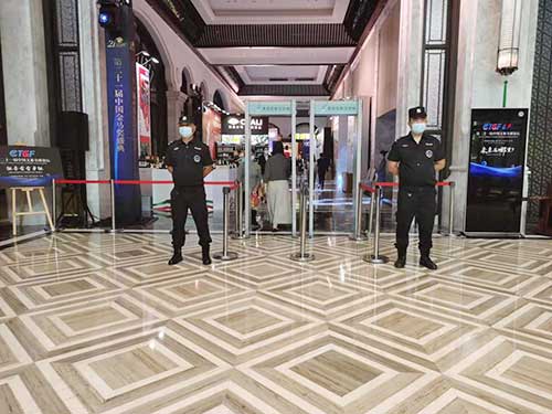 中国文旅全球论坛