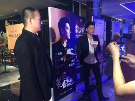 明星见面会（林依轮）保镖服务