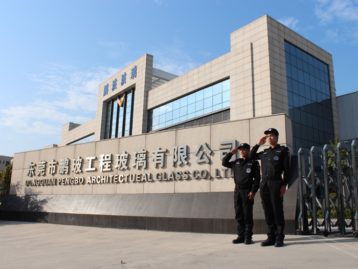 东莞市鹏玻工程玻璃有...