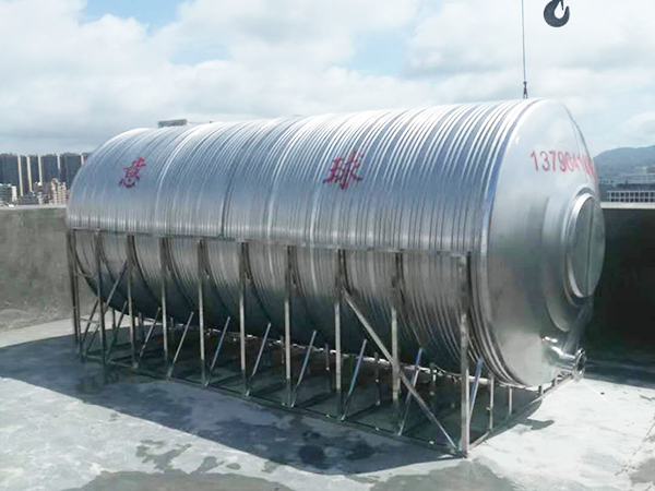 家用圆形蓄水箱