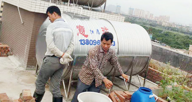 质量严格 层层把关