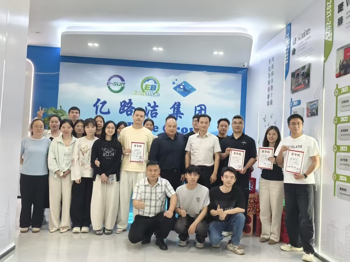 2026年新财年销售军令状誓师日