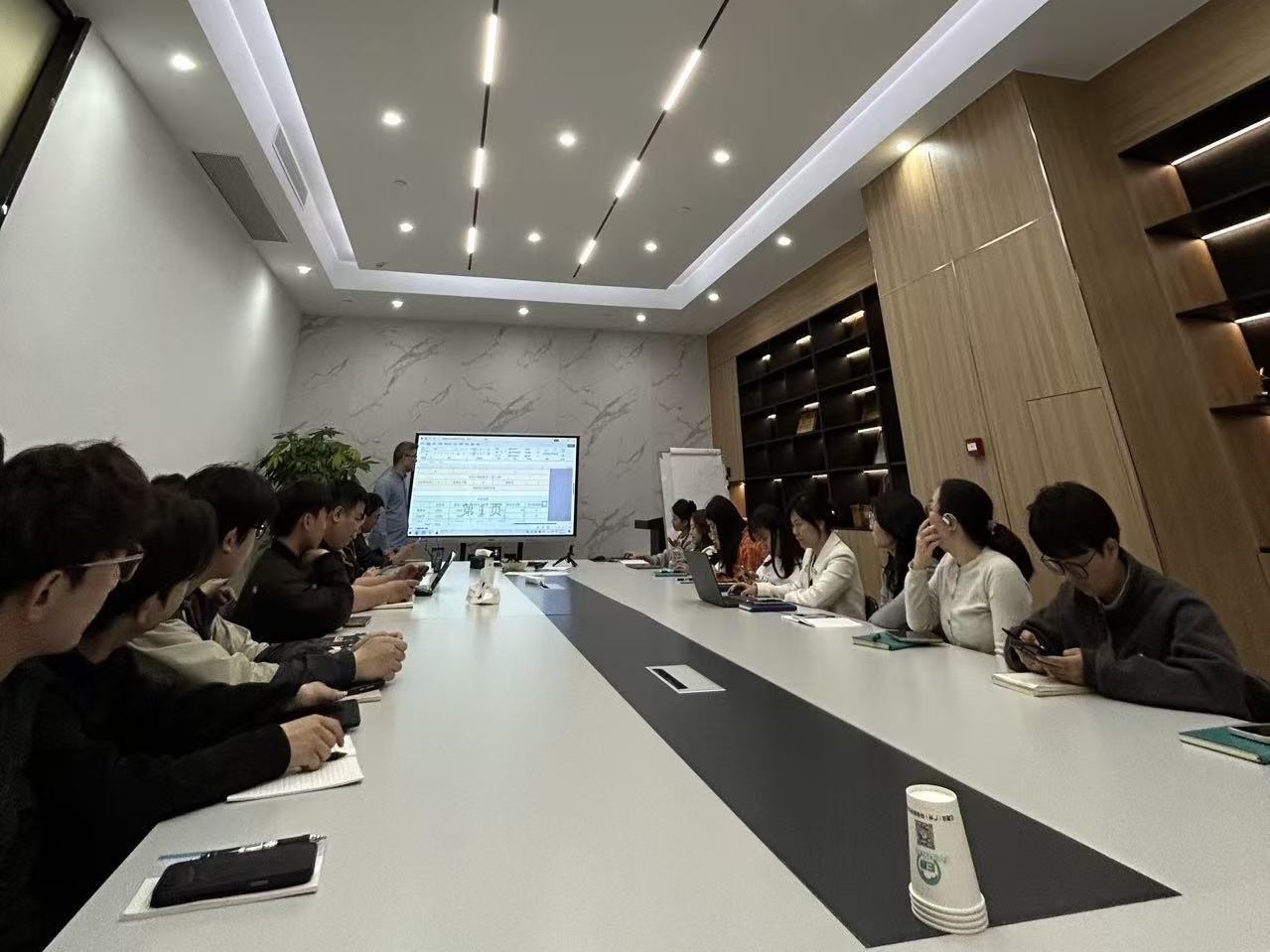 2026新春开年会议