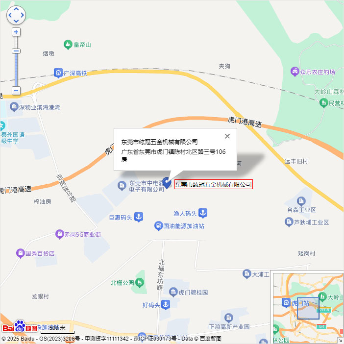 地理位置