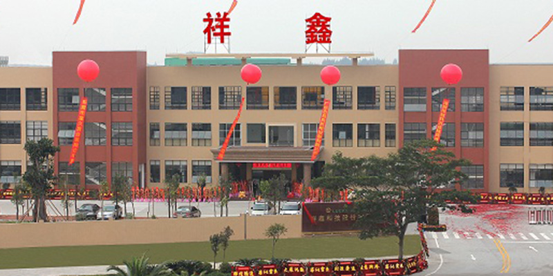 祥鑫服务器铆接案例