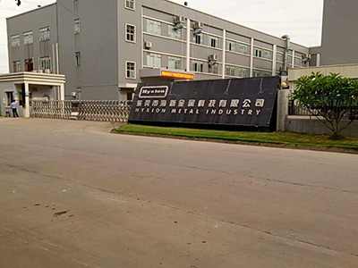 海新金属科技烤箱铆接...