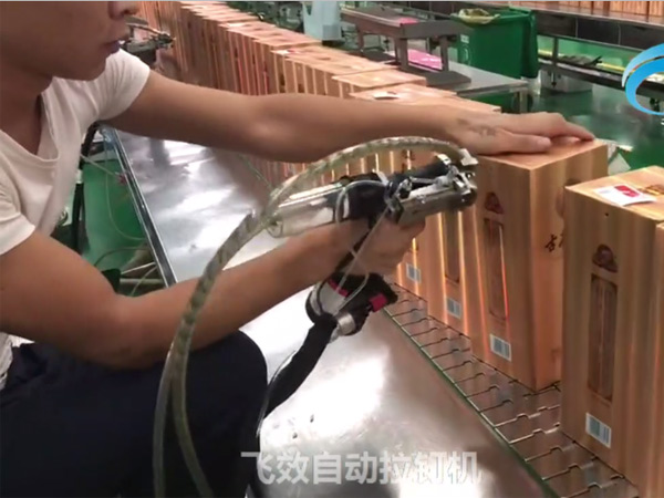 酒盒半自动应用案例