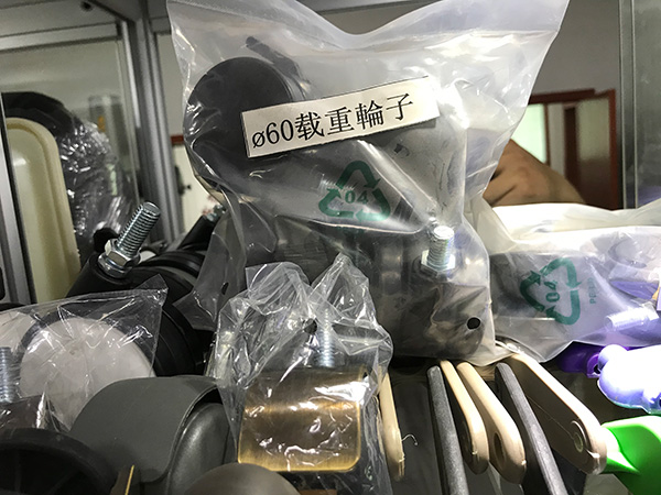 家私婴童