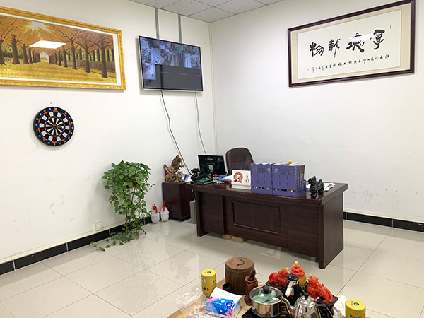 经理办公室