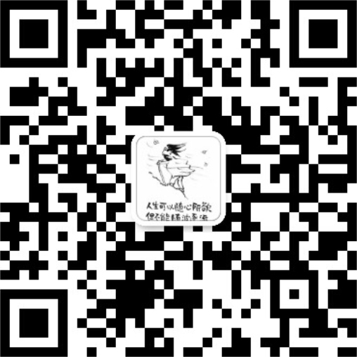 刘先生微信