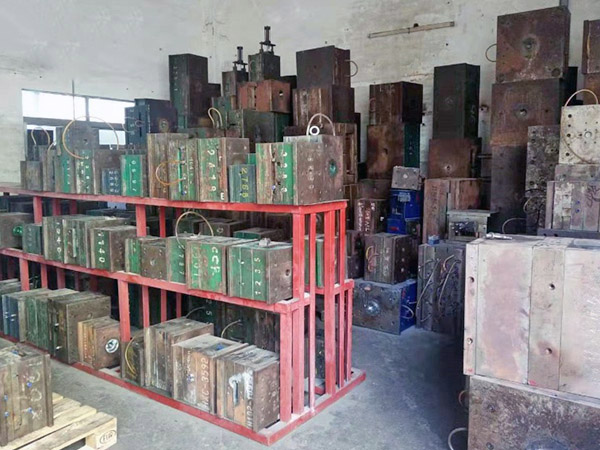 模具仓库