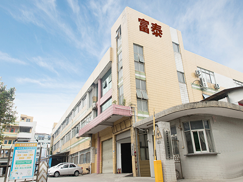 公司场景