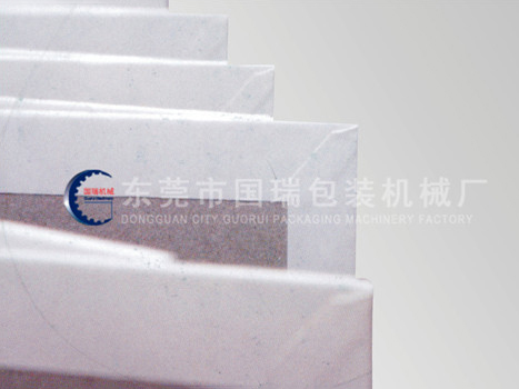 包边案例