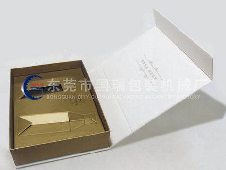 精装盒案例