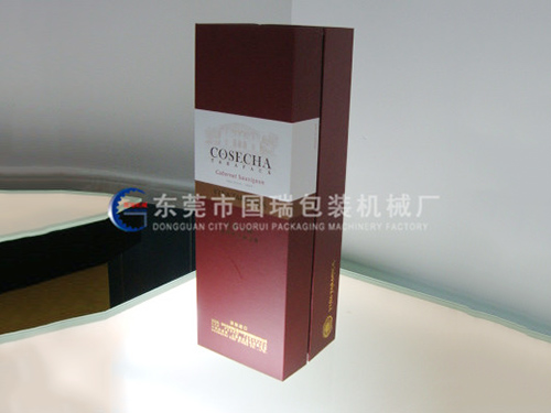 酒盒案例