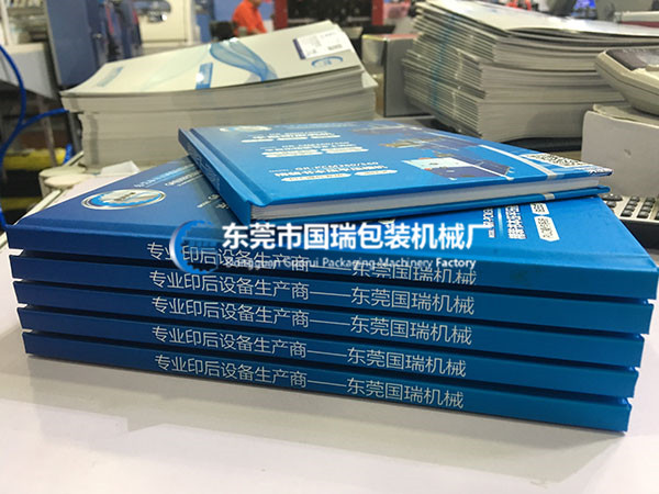 画册案例