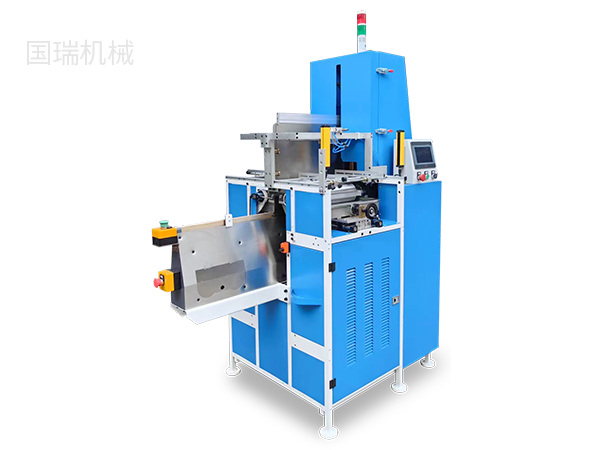 书本上壳机 GR-C...