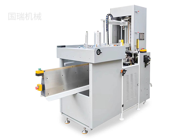 书本上壳机 GR-C...