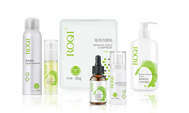 若清医美护肤品