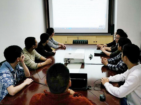 部门专业技术研讨会