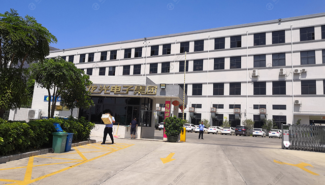 龙光集团降温案例