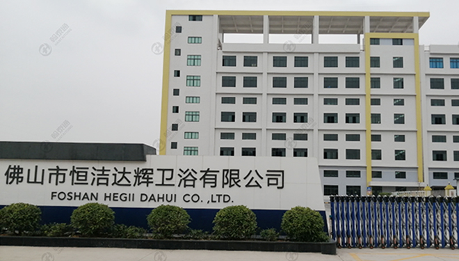 恒洁卫浴降温案例