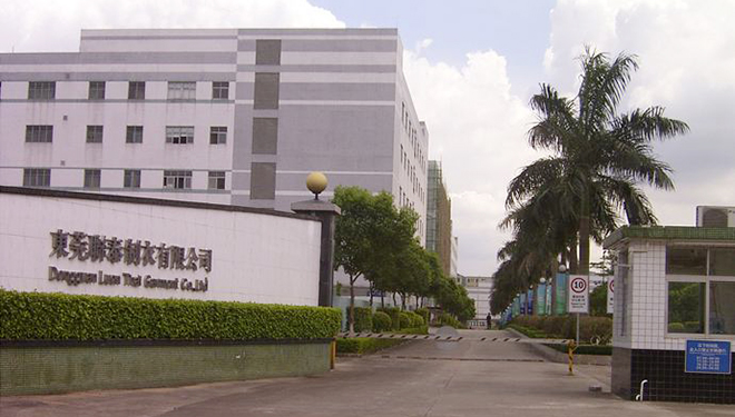 联泰集团降温案例