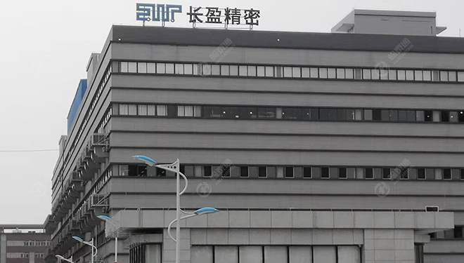 长盈精密降温案例
