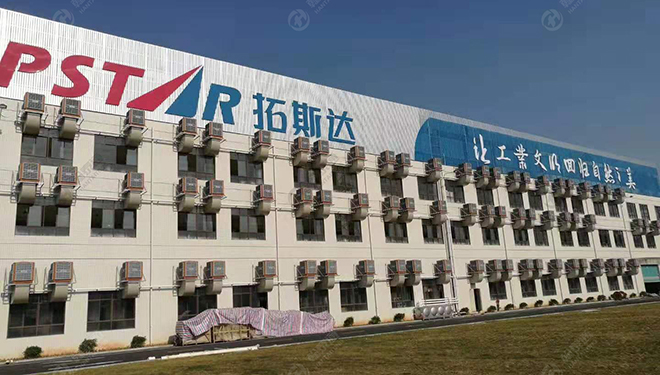 拓斯达降温案例