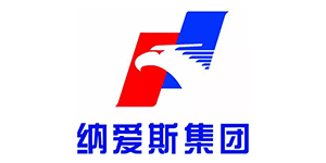 纳爱斯集团