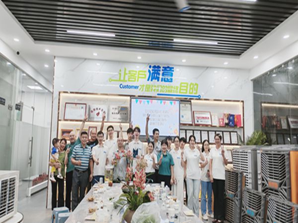 大合照