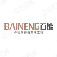 百能家居