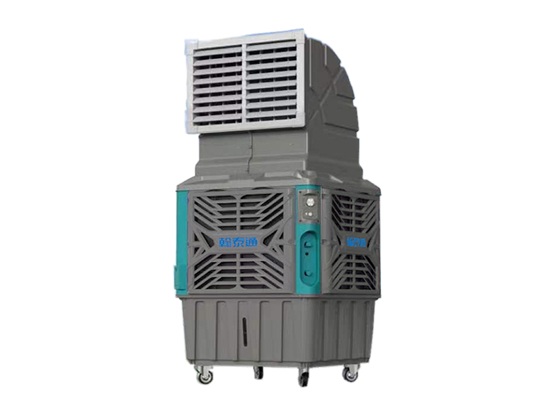 HTT-90H