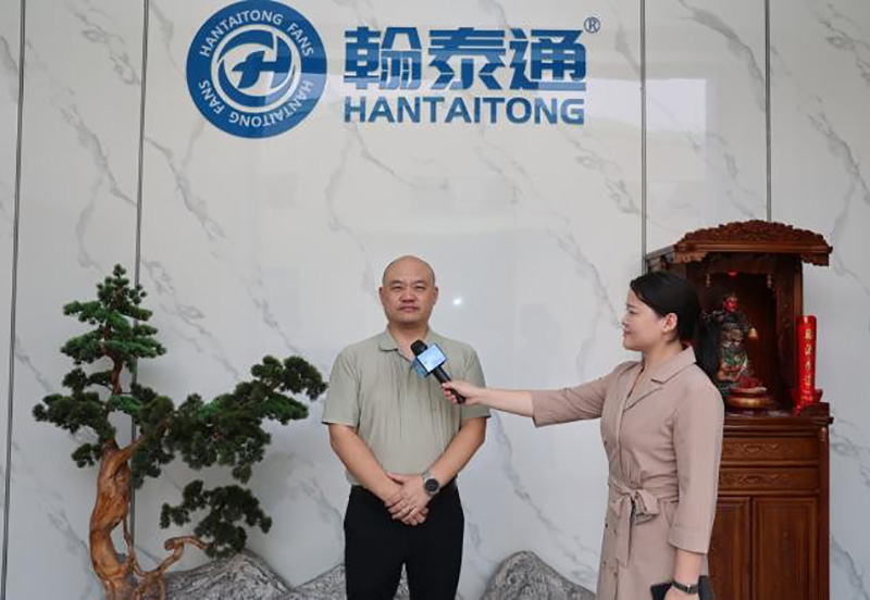 构筑工业降温安全防线，翰泰通蒸发冷风机全新系列正式上市