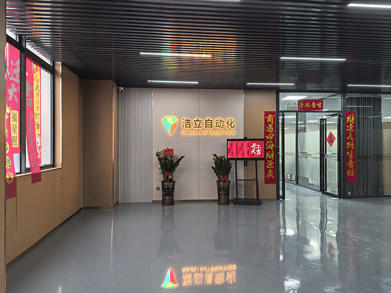 办公室门口