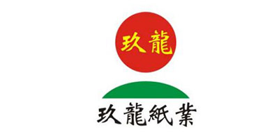 玖龙纸业