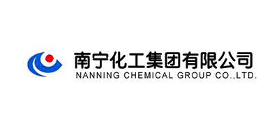 南宁化工集团有限公司
