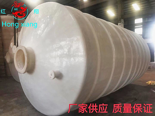 36m³全塑PE立式...