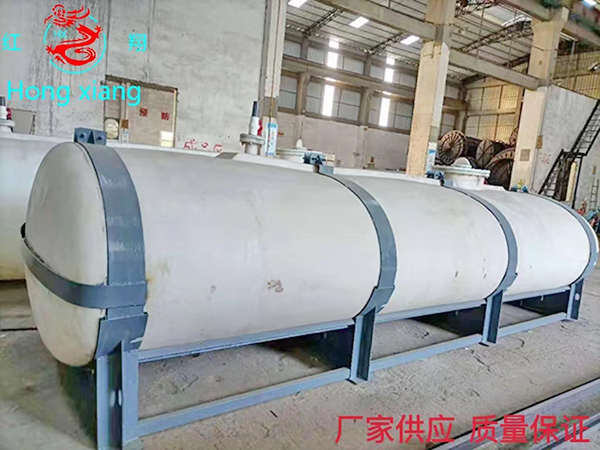 9.5m³全塑PE卧...