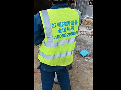 现场衬塑视频