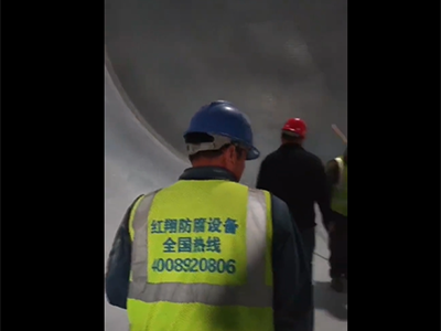 现场衬塑视频 电火花...