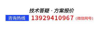 {{g.comtel}}