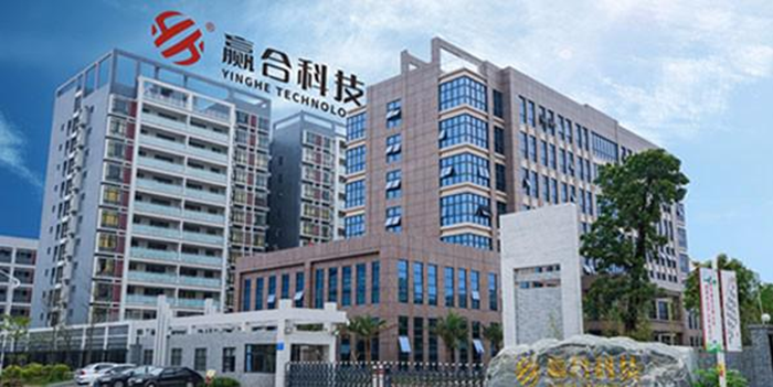 深圳市赢合科技股份有...