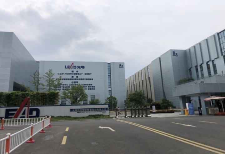 无锡先导智能装备股份...