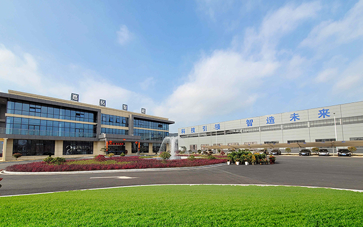 江苏中关村嘉拓新能源...