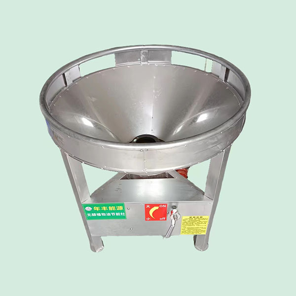 植物油流动宴席炉