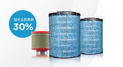 康普艾空压机过滤器