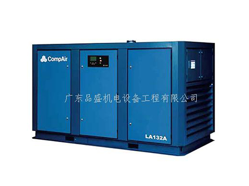 康普艾空压机LA系列